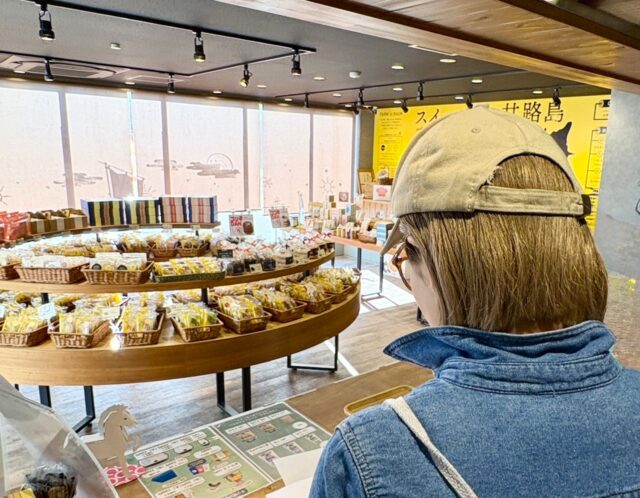 maarufactory販売スタッフBLOG ～笑顔で始まる2026年～