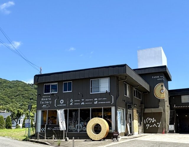 maaru factory販売スタッフBLOG～包装紙リニューアル＆スタッフインタビュー～