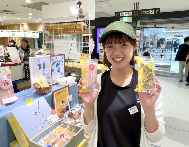 maaru factory販売スタッフBLOG～新スタッフインタビュー編～